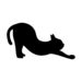 猫の背伸び（尻尾 寝）のポーズのシルエットステッカー・シール